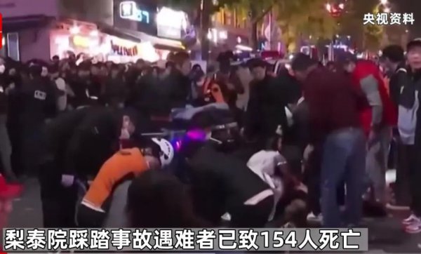 万一发生踩踏……知谈这些说不定不错保护你